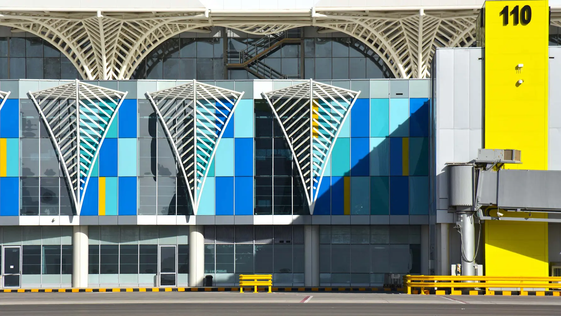 Medina Airport