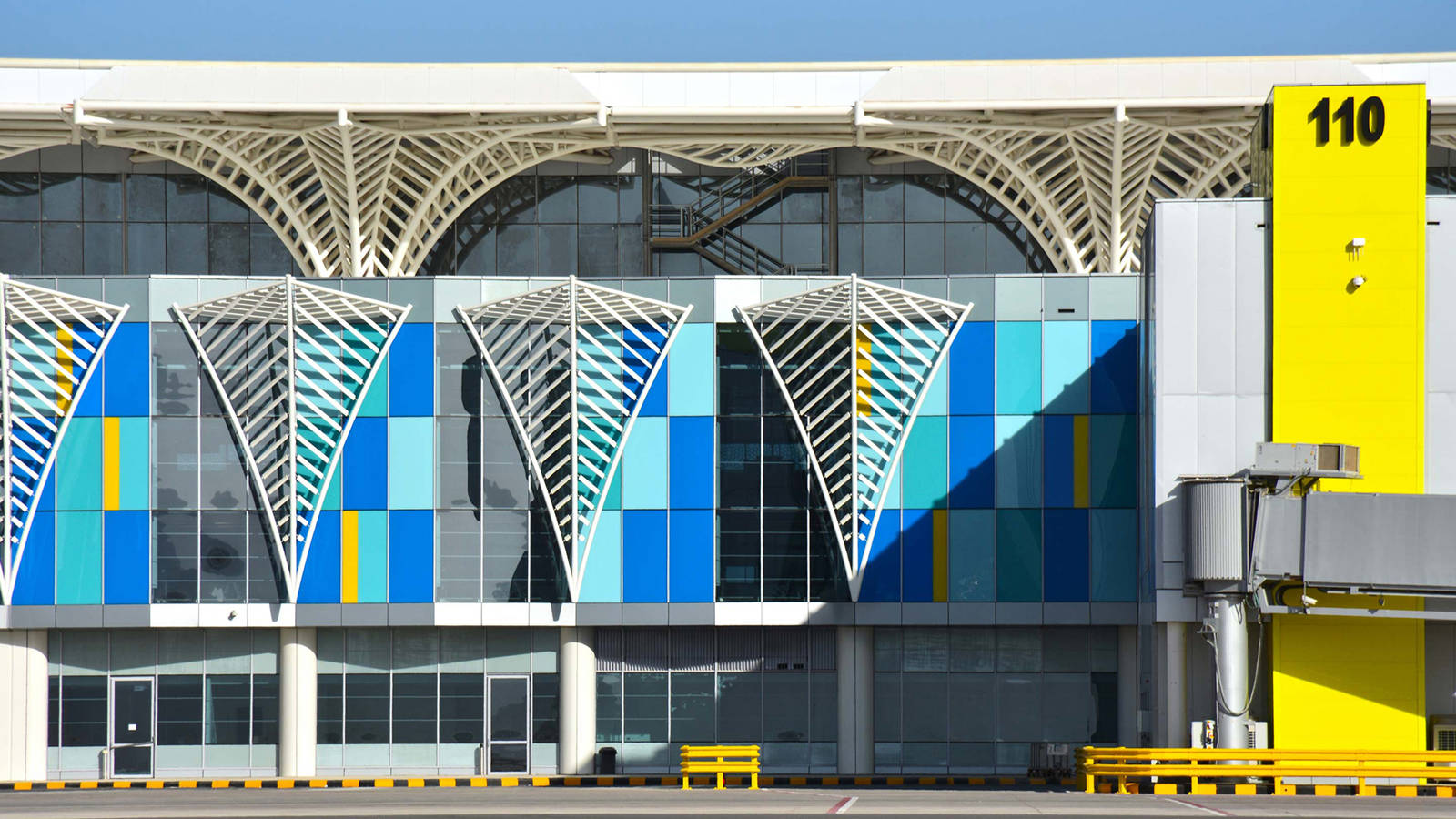 Medina Airport